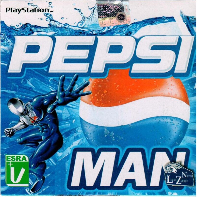 بازی پپسی من ( PEPSI MAN ) مخصوص پلی استیشن 1