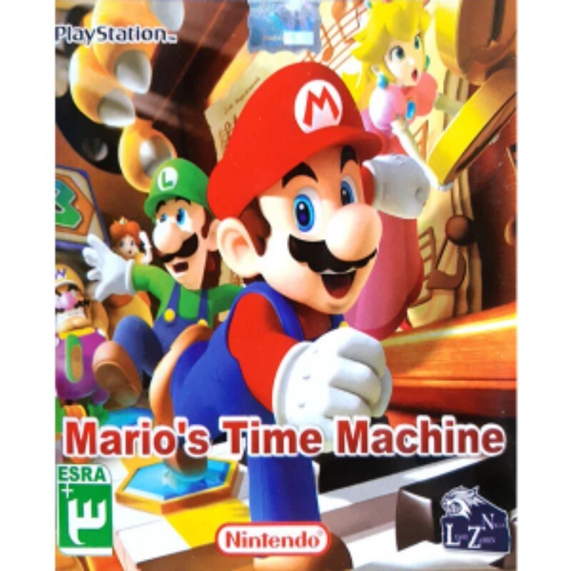 بازی ماریو ماشینی ( MARIO S TIME MACHINE ) مخصوص پلی استیشن 1