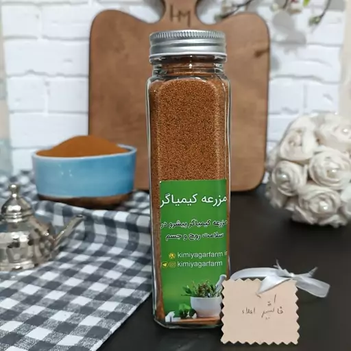 خاکشیر درجه یک تمیز 150 گرمی ظرف شیشه ای 