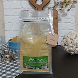 ادویه کاری اعلاء 500 گرمی درجه یک 