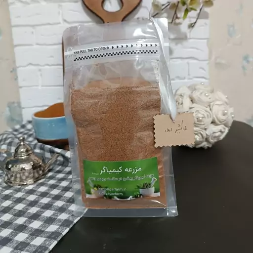 خاکشیر درجه یک تمیز 800 گرمی 