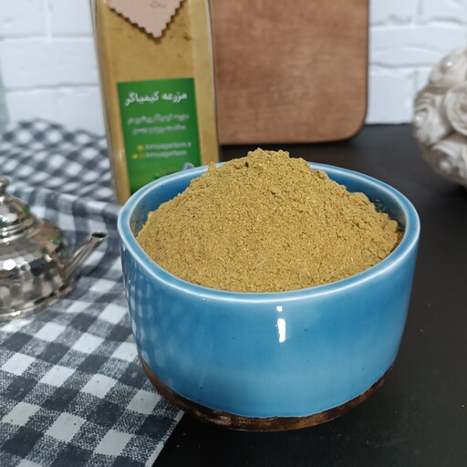 ادویه کاری اعلاء 100 گرمی 