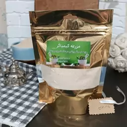 موسیر نرم ممتاز 300 گرمی