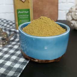 ادویه کاری اعلاء 100 گرمی 