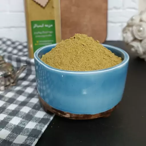 ادویه کاری اعلاء 1000 گرمی