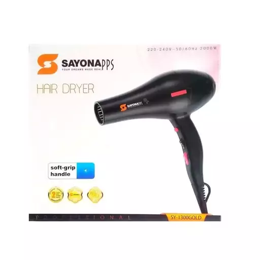 سشوار سایونا مدل SY-1300gold کیفیت مناسب و خوب