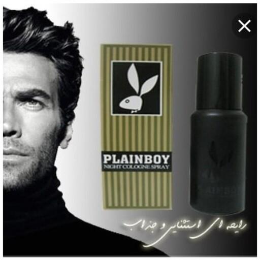 ادکلن مردانه پلین بوی Plainboy