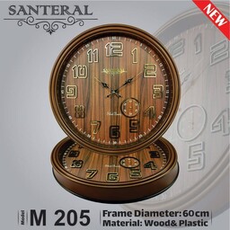 ساعت دیواری سانترال 205 (قطر 60)
