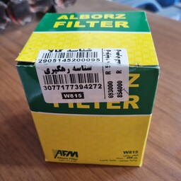 فیلتر روغن مان  مناسب برای ماشین های پژو 405-سمند-پرشیا-پروتون-زانتیا