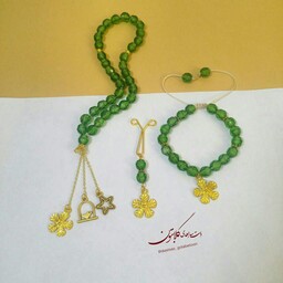 ست تسبیح و دستبند و گیره روسری سبز 061   گلابتون