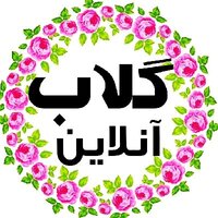 مدیر غرفه گلاب آنلاین