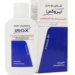 ایروکس شامپو بدن مناسب برای پوست های مبتلا به آلودگی های قارچی اکتوپیروکس