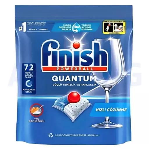 قرص ماشین ظرفشویی فینیش کوانتوم 72 عددی طرح جدید FINISH QUANTUM  