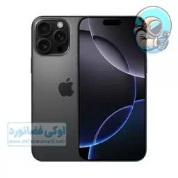 گوشی موبایل آیفون 16 پرو مکس Iphone 16 Pro Max ZAA - ظرفیت 256 رم 8 - نات اکتیو