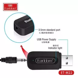 دانگل بلوتوث Earldom مدل M22 قابل اتصال به همه دستگاه ها مایکدار بدون تاخیر و گیر 