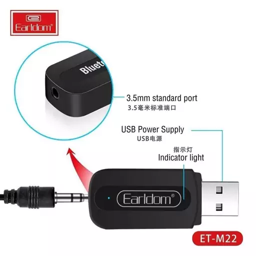 دانگل بلوتوث Earldom مدل M22 قابل اتصال به همه دستگاه ها مایکدار بدون تاخیر و گیر 