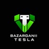 بازرگانی Tesla