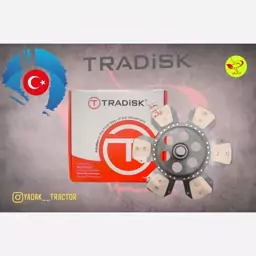 صفحه کلاچ TRADISK 800