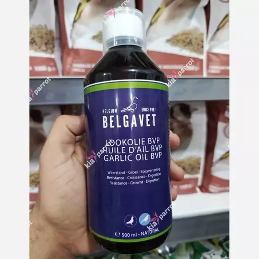 GARLIC OIL روغن سیر پرندگان BELGAVET بلژیک- 10 سی سی