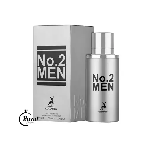 عطر ادکلن نو 2 من No 2 Men الحمبرا رایحه 212 من مردانه