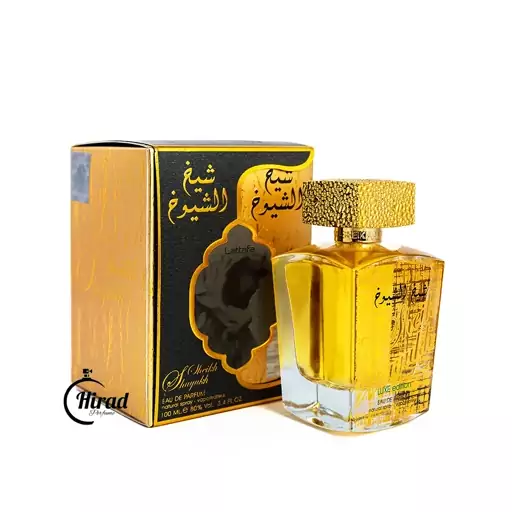 عطر ادکلن شیخ الشیوخ لوکس ادیشن لطافه