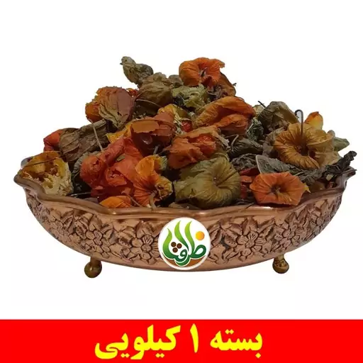 کاکنج ( عروسک پشت پرده ) ممتاز ظرافت 1 کیلویی