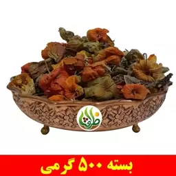 کاکنج ( عروسک پشت پرده ) ممتاز ظرافت 500 گرمی