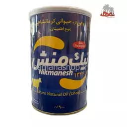 روغن نیک منش آبی 1 کیلوگرمی 1عدد