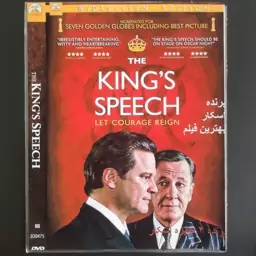 فیلم سینمایی THE KINGS SPEECH 