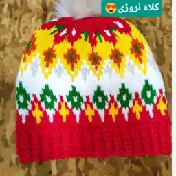 کلاه بافت نروژی