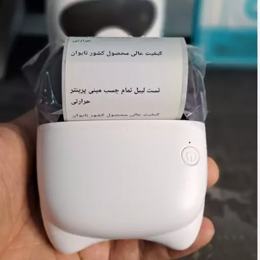 مینی پرینتر حرارتی لیبل زن طرح خرگوشی LED جدید