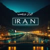 ایران برچسب