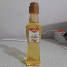 روغن بادام تلخ ربع  لیتری اصل و خالص درجه یک (لک صورت چین و چروک اگزما آبرسان پوست شوره مو تقویت ابرو)