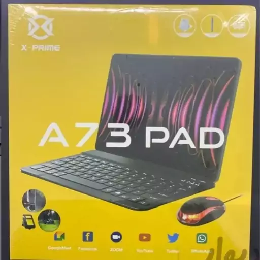 تبلت X-Prime A73 Pad + پک هدیه