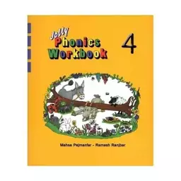 کتاب جولی فونیکس 4 ورک بوک  Jolly Phonics Workbook Book 4