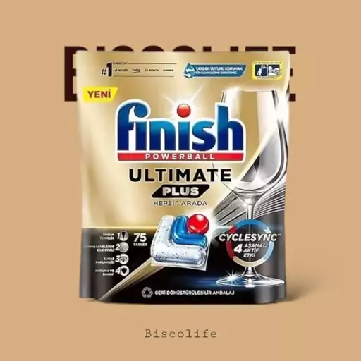 قرص ماشین ظرفشویی فینیش Finish مدل Ultimate Plus بسته 75 عددی