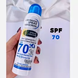 اسپری ضد آفتاب ووکالی spf 70 اصل اورجینال