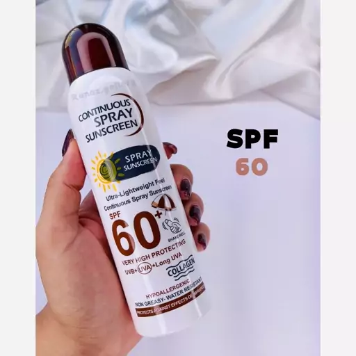 اسپری ضد آفتاب ووکالی spf 60  اصل اوجینال