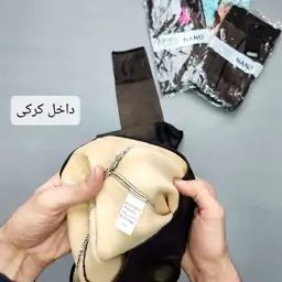 لگ سه بعدی داخل کرکی ساق شلواری سه بعدی اورجینال وارداتی سایز 36تا50 لگ ساپورت خزدار