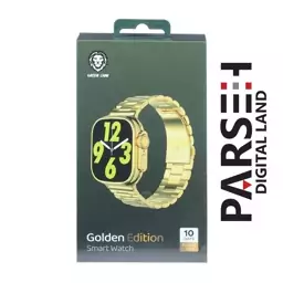 ساعت هوشمند گلدن ادیشن گرین Green Smart Watch Golden Edition