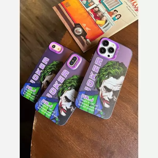 قاب گوشی آیفون 12 پرو طرح جوکر joker