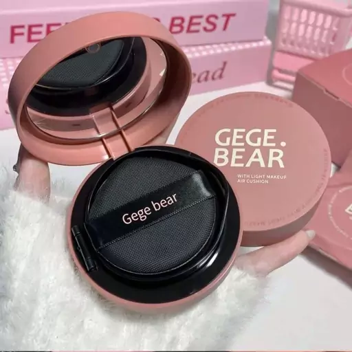 کوشن زاپاس دار gege bear