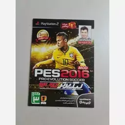 بازی PS2 پلی استیشن 2 PES 2016