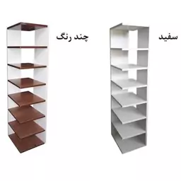 جاکفشی مدلjkf-td8