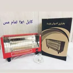 بخاری برقی 3 شعله اخوان نوید 