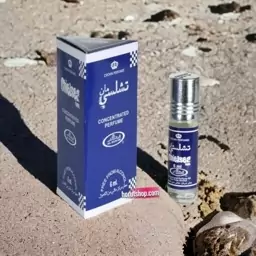 عطر تشلسی من chelsea man برند الرحاب ساخت کشور امارات
6ml