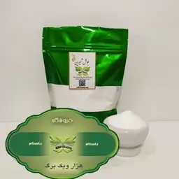 جوش شیرین (بسته 500گرمی)