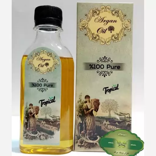 روغن آرگان هندی