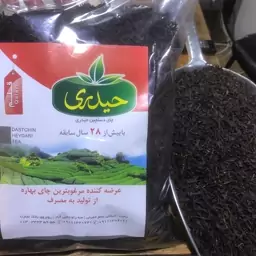 چای قلم درجه یک بهاره لاهیجان (  500 گرمی)