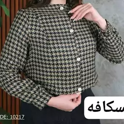 کت و سارافون مخمل مجلسی